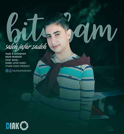 صالح جعفرزاده بی تابم